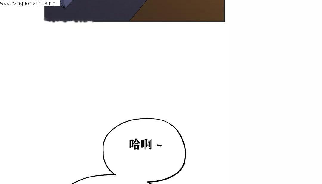 韩国漫画幸运的男人韩漫_幸运的男人-第22话在线免费阅读-韩国漫画-第82张图片