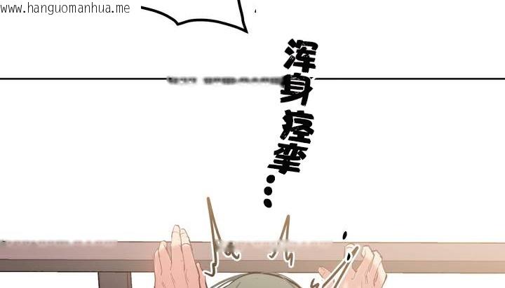 韩国漫画幸运的男人韩漫_幸运的男人-第2话在线免费阅读-韩国漫画-第25张图片