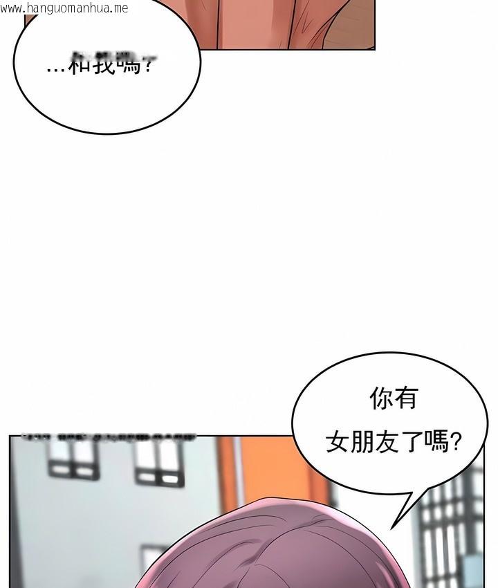 韩国漫画撞球甜心韩漫_撞球甜心-第31话在线免费阅读-韩国漫画-第53张图片