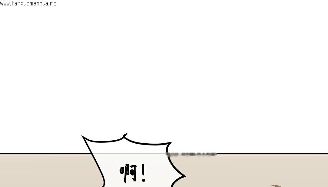 韩国漫画幸运的男人韩漫_幸运的男人-第18话在线免费阅读-韩国漫画-第97张图片