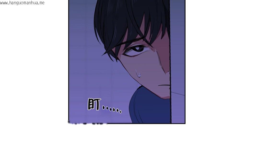 韩国漫画幸运的男人韩漫_幸运的男人-第5话在线免费阅读-韩国漫画-第93张图片