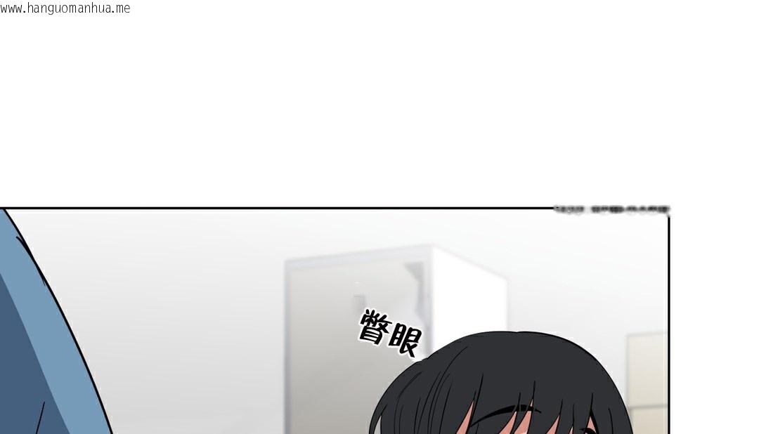 韩国漫画幸运的男人韩漫_幸运的男人-第10话在线免费阅读-韩国漫画-第64张图片