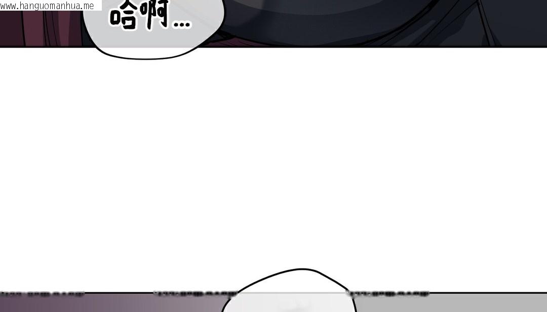 韩国漫画幸运的男人韩漫_幸运的男人-第19话在线免费阅读-韩国漫画-第14张图片