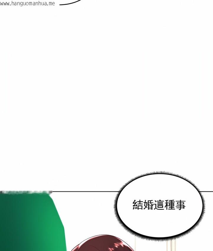 韩国漫画撞球甜心韩漫_撞球甜心-第25话在线免费阅读-韩国漫画-第114张图片