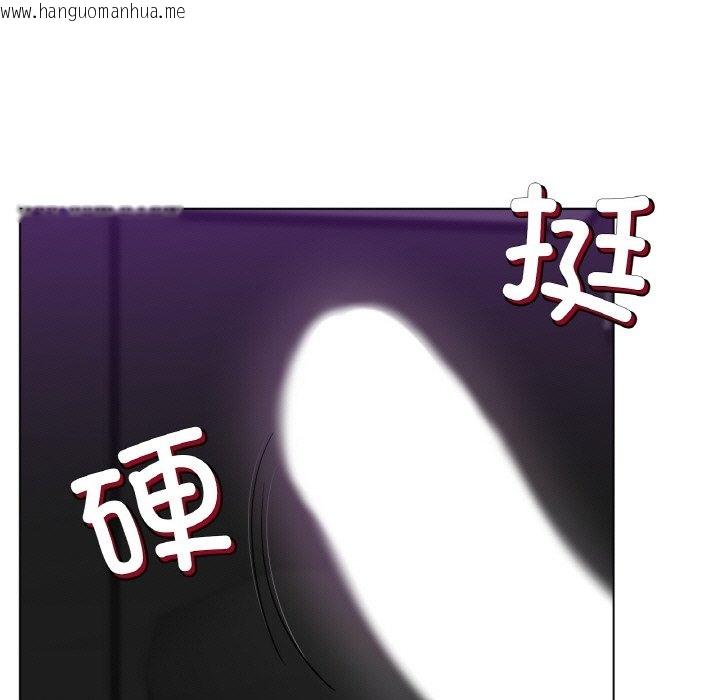 韩国漫画冰上之爱/冰上恋人韩漫_冰上之爱/冰上恋人-第39话在线免费阅读-韩国漫画-第63张图片