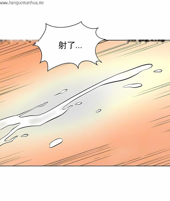 韩国漫画撞球甜心韩漫_撞球甜心-第34话在线免费阅读-韩国漫画-第21张图片