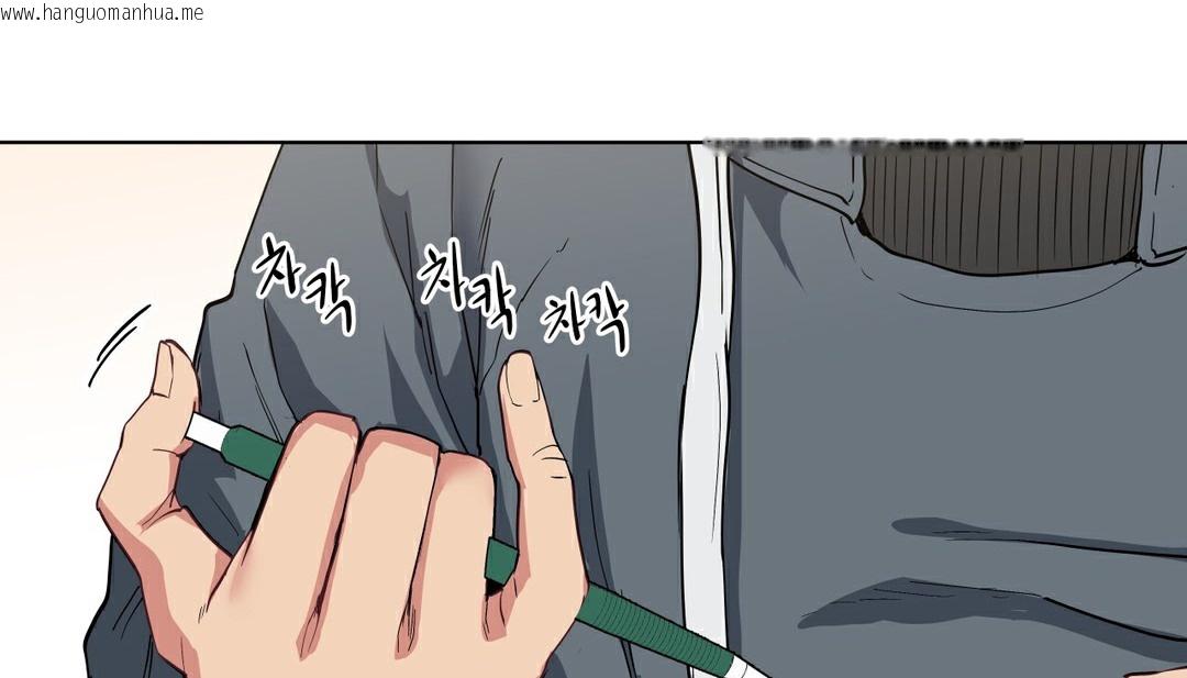 韩国漫画幸运的男人韩漫_幸运的男人-第8话在线免费阅读-韩国漫画-第25张图片