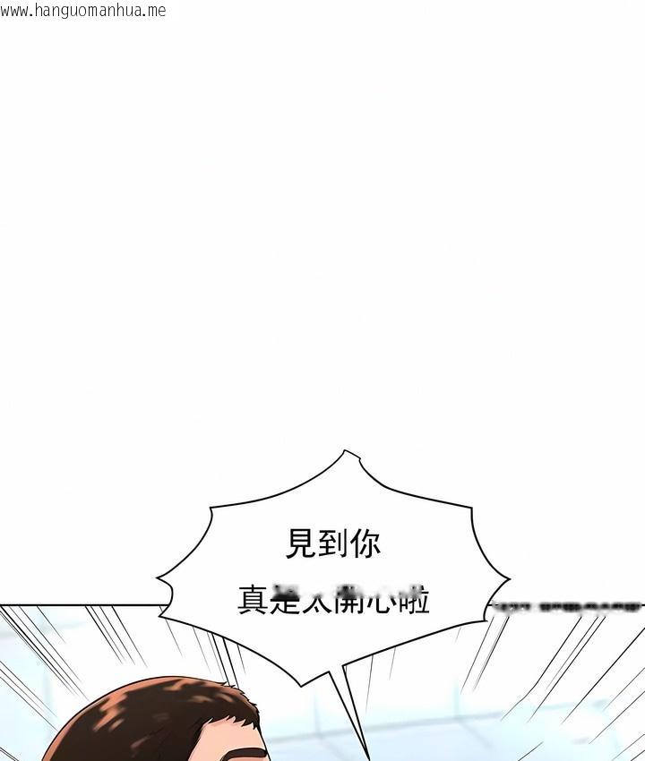 韩国漫画撞球甜心韩漫_撞球甜心-第31话在线免费阅读-韩国漫画-第35张图片