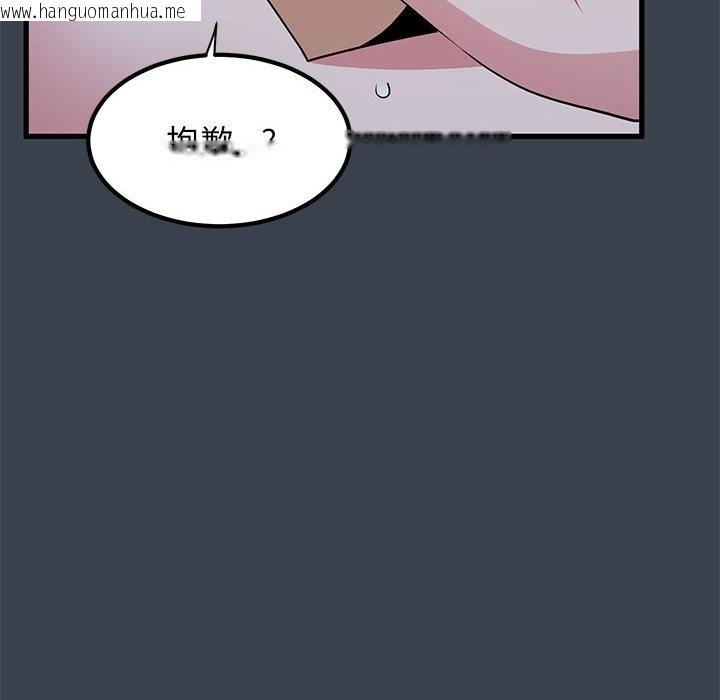 韩国漫画发小碰不得/强制催眠韩漫_发小碰不得/强制催眠-第34话在线免费阅读-韩国漫画-第106张图片