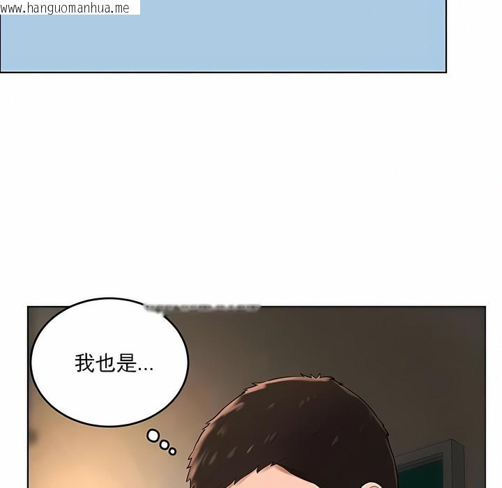 韩国漫画撞球甜心韩漫_撞球甜心-第34话在线免费阅读-韩国漫画-第87张图片