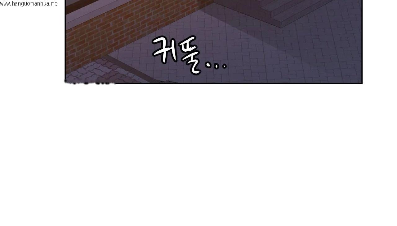 韩国漫画幸运的男人韩漫_幸运的男人-第60话在线免费阅读-韩国漫画-第105张图片