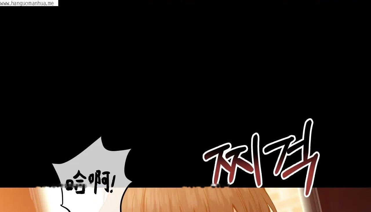 韩国漫画幸运的男人韩漫_幸运的男人-第39话在线免费阅读-韩国漫画-第6张图片