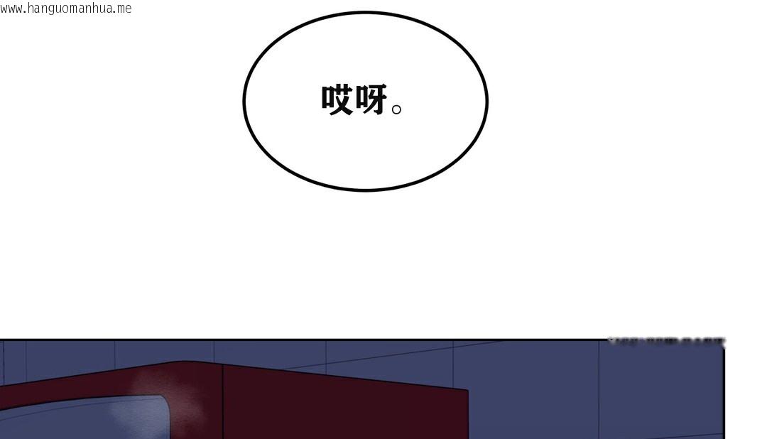 韩国漫画幸运的男人韩漫_幸运的男人-第4话在线免费阅读-韩国漫画-第57张图片