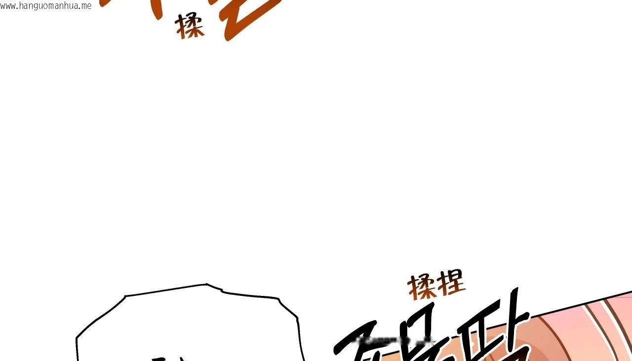 韩国漫画幸运的男人韩漫_幸运的男人-第37话在线免费阅读-韩国漫画-第164张图片