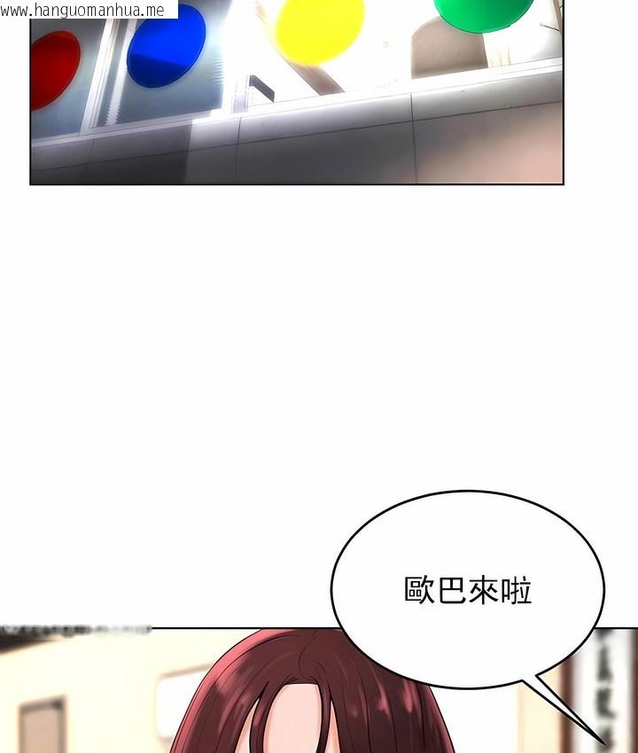 韩国漫画撞球甜心韩漫_撞球甜心-第36话在线免费阅读-韩国漫画-第73张图片