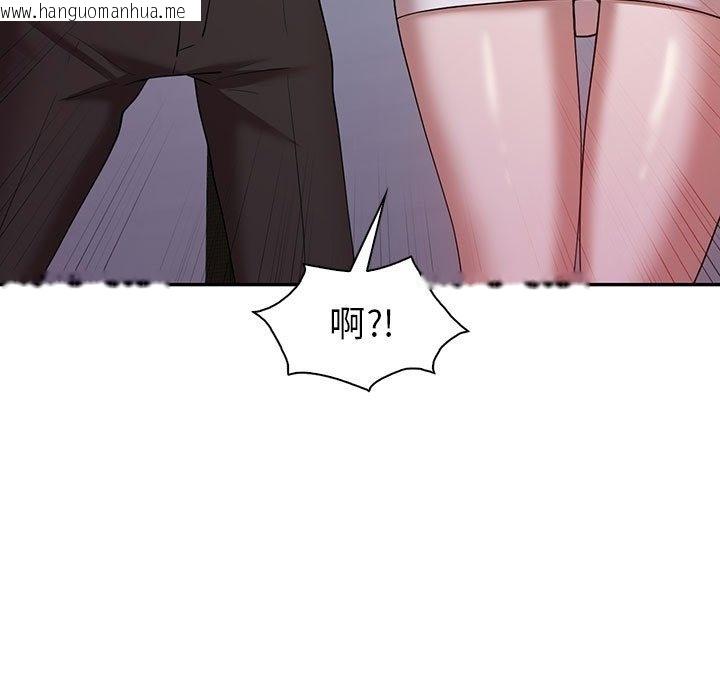 韩国漫画回不去的婚姻韩漫_回不去的婚姻-第29话在线免费阅读-韩国漫画-第65张图片