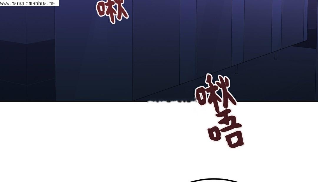 韩国漫画幸运的男人韩漫_幸运的男人-第4话在线免费阅读-韩国漫画-第72张图片