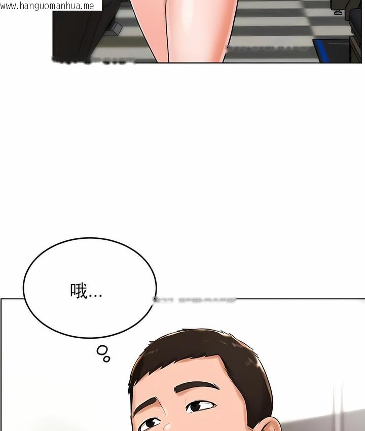 韩国漫画撞球甜心韩漫_撞球甜心-第26话在线免费阅读-韩国漫画-第70张图片