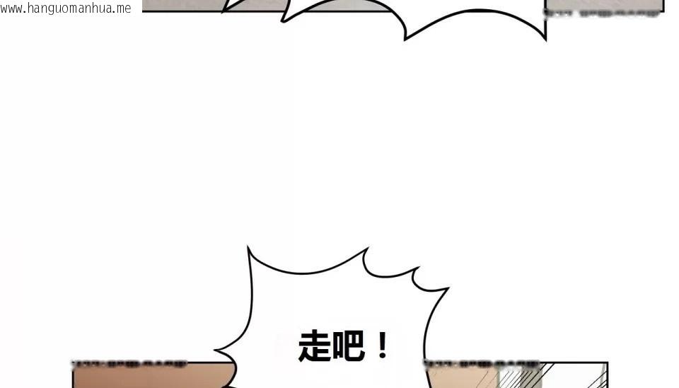 韩国漫画幸运的男人韩漫_幸运的男人-第69话在线免费阅读-韩国漫画-第258张图片