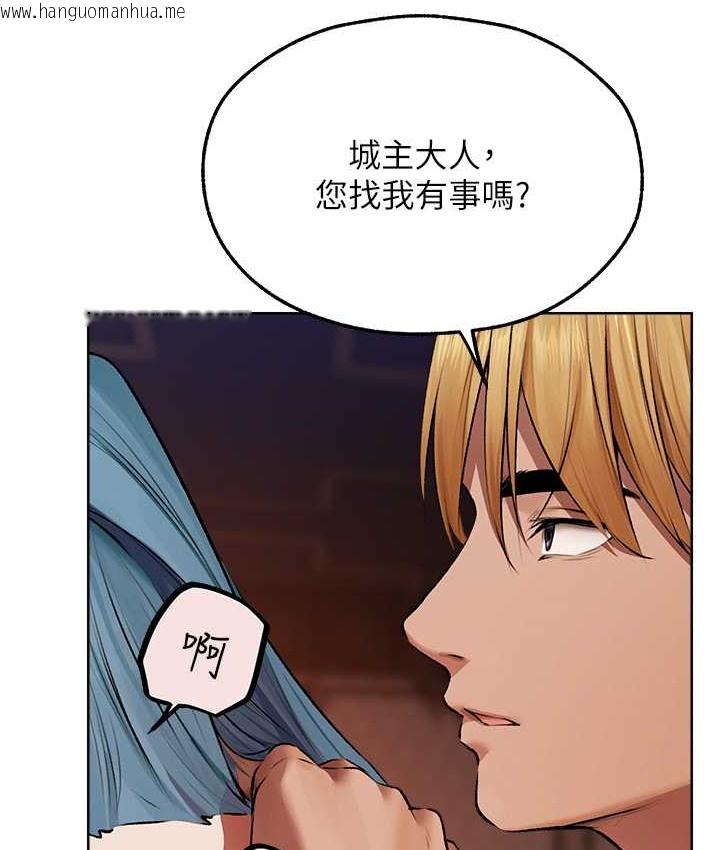 韩国漫画人妻猎人韩漫_人妻猎人-第65话-调教夫人鲍鱼小队成立!在线免费阅读-韩国漫画-第39张图片