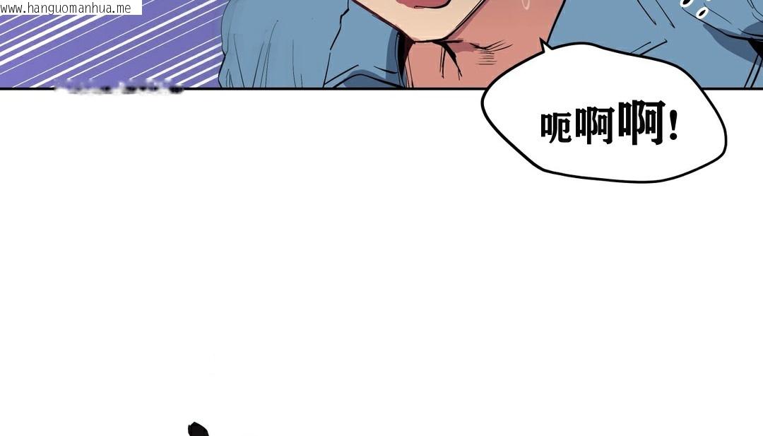 韩国漫画幸运的男人韩漫_幸运的男人-第4话在线免费阅读-韩国漫画-第26张图片