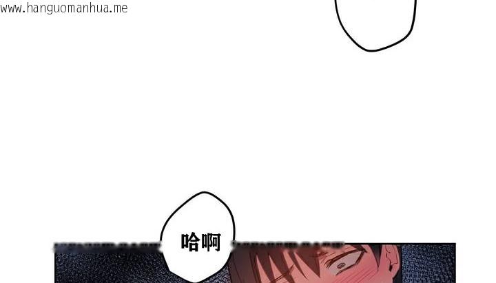 韩国漫画幸运的男人韩漫_幸运的男人-第1话在线免费阅读-韩国漫画-第137张图片