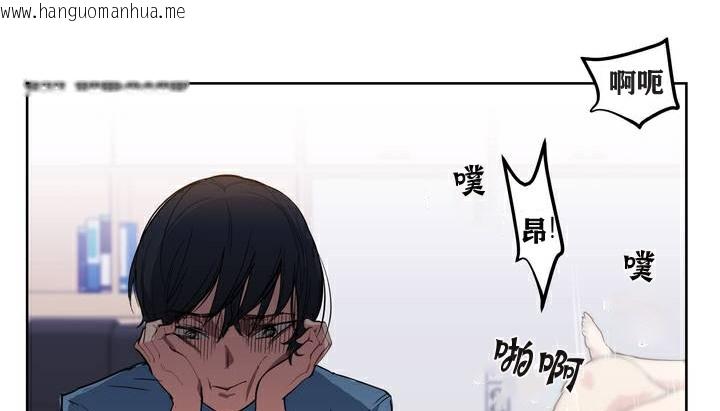 韩国漫画幸运的男人韩漫_幸运的男人-第1话在线免费阅读-韩国漫画-第89张图片