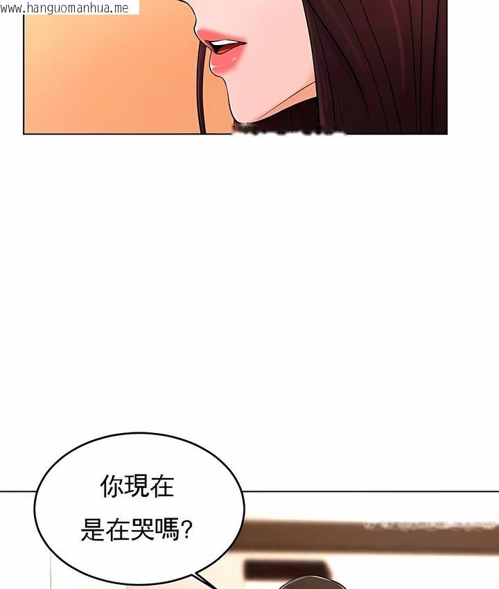 韩国漫画撞球甜心韩漫_撞球甜心-第36话在线免费阅读-韩国漫画-第83张图片