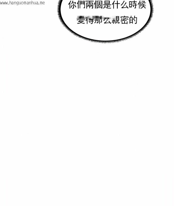 韩国漫画撞球甜心韩漫_撞球甜心-第36话在线免费阅读-韩国漫画-第71张图片