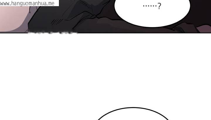 韩国漫画幸运的男人韩漫_幸运的男人-第3话在线免费阅读-韩国漫画-第152张图片