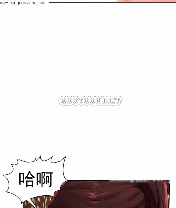 韩国漫画撞球甜心韩漫_撞球甜心-第35话在线免费阅读-韩国漫画-第29张图片