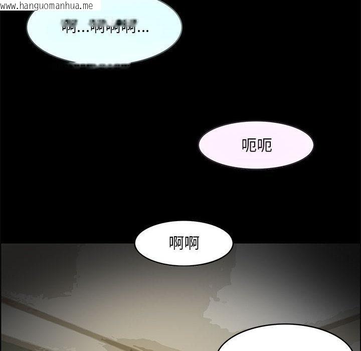 韩国漫画夜之花韩漫_夜之花-第1话在线免费阅读-韩国漫画-第12张图片