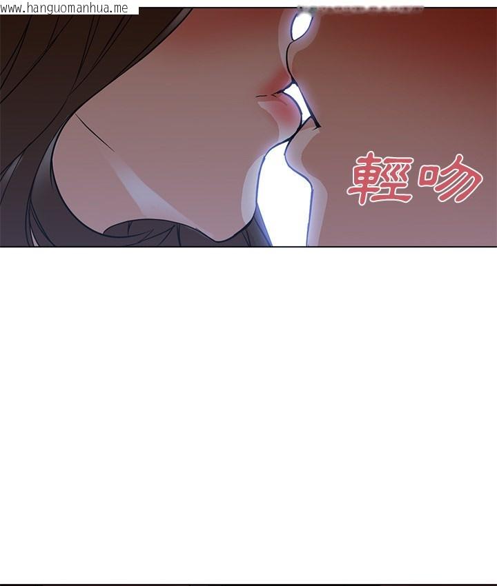 韩国漫画Good-Night韩漫_Good-Night-第13话在线免费阅读-韩国漫画-第81张图片