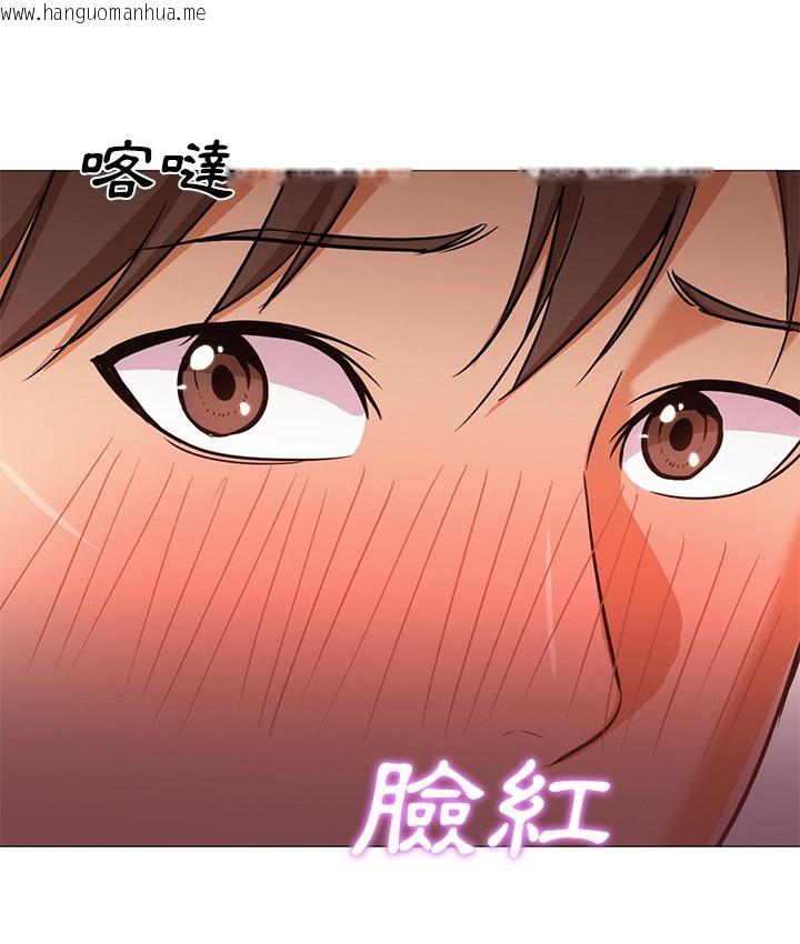 韩国漫画Good-Night韩漫_Good-Night-第23话在线免费阅读-韩国漫画-第56张图片