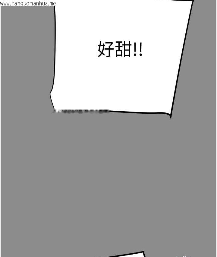 韩国漫画掠夺行动韩漫_掠夺行动-第21话-淋浴间的私密时光在线免费阅读-韩国漫画-第199张图片