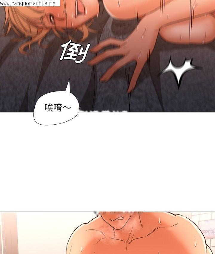 韩国漫画Good-Night韩漫_Good-Night-第9话在线免费阅读-韩国漫画-第70张图片