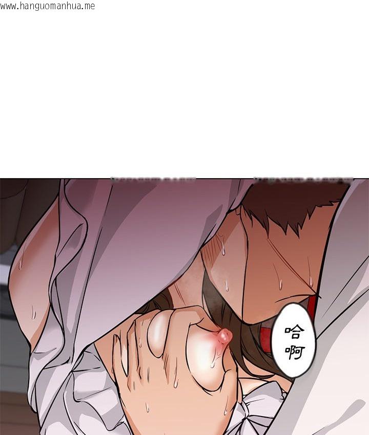 韩国漫画Good-Night韩漫_Good-Night-第14话在线免费阅读-韩国漫画-第47张图片