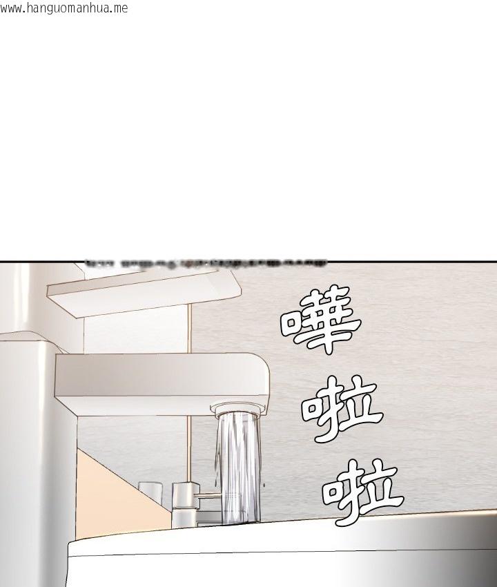 韩国漫画Good-Night韩漫_Good-Night-第5话在线免费阅读-韩国漫画-第58张图片