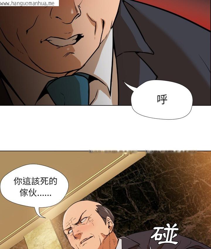 韩国漫画Good-Night韩漫_Good-Night-第1话在线免费阅读-韩国漫画-第131张图片