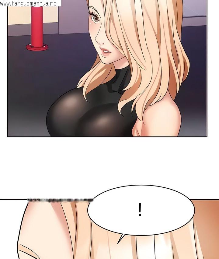 韩国漫画有债必偿｜Punishing-Bad-Girls韩漫_有债必偿｜Punishing-Bad-Girls-第36话在线免费阅读-韩国漫画-第77张图片