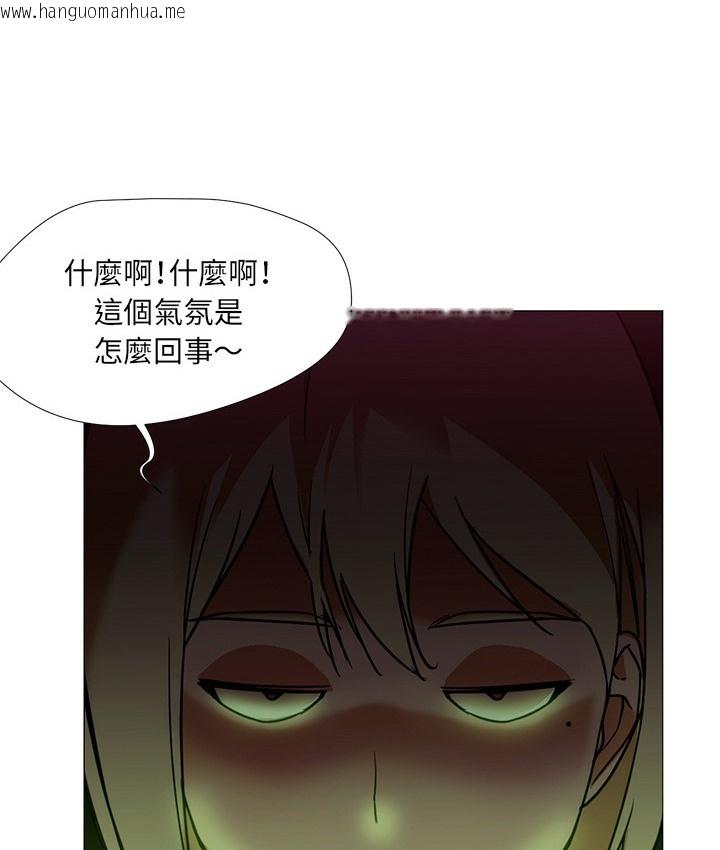 韩国漫画Good-Night韩漫_Good-Night-第8话在线免费阅读-韩国漫画-第6张图片