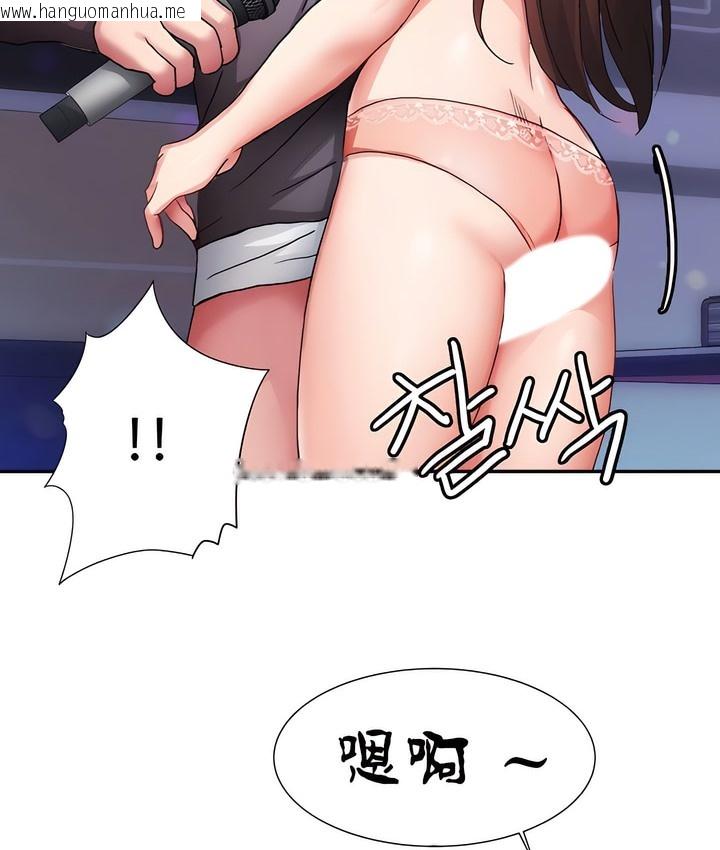 韩国漫画有债必偿｜Punishing-Bad-Girls韩漫_有债必偿｜Punishing-Bad-Girls-第5话在线免费阅读-韩国漫画-第97张图片