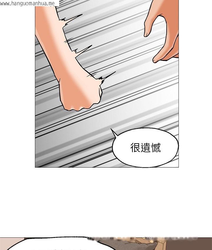 韩国漫画Good-Night韩漫_Good-Night-第22话在线免费阅读-韩国漫画-第89张图片