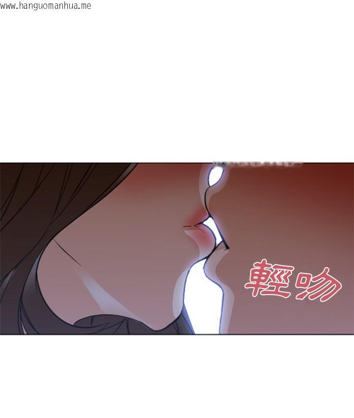 韩国漫画Good-Night韩漫_Good-Night-第14话在线免费阅读-韩国漫画-第25张图片