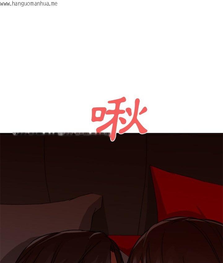 韩国漫画Good-Night韩漫_Good-Night-第14话在线免费阅读-韩国漫画-第23张图片