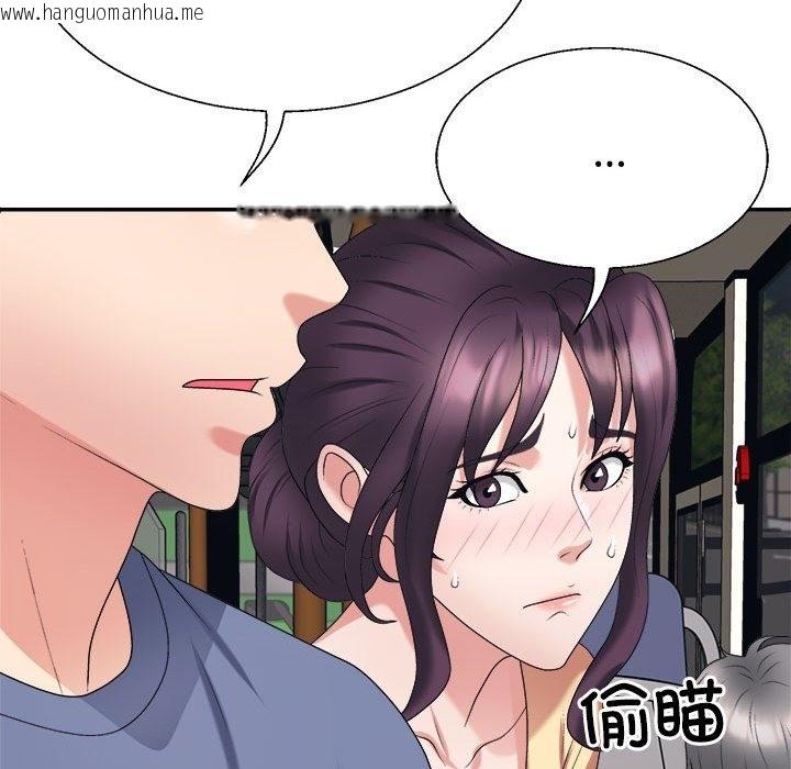 韩国漫画不同寻常的爱韩漫_不同寻常的爱-第15话在线免费阅读-韩国漫画-第150张图片