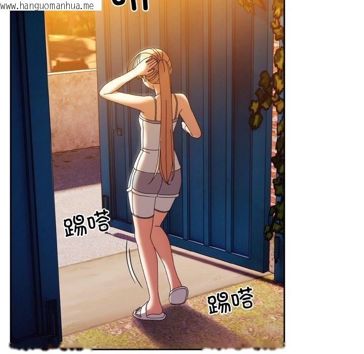 韩国漫画请把女儿交给我/老大!-请把女儿交给我!韩漫_请把女儿交给我/老大!-请把女儿交给我!-第41话在线免费阅读-韩国漫画-第131张图片