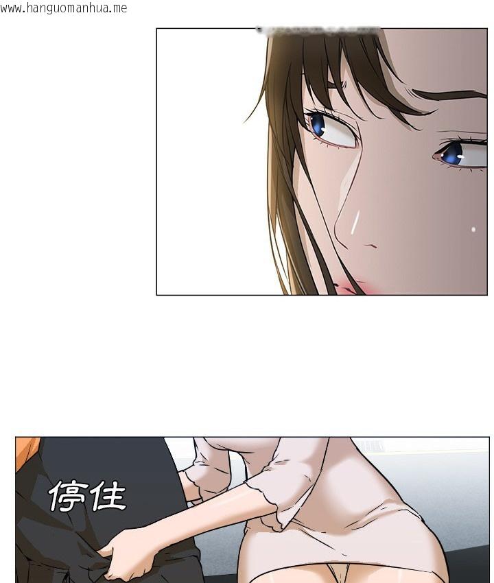 韩国漫画Good-Night韩漫_Good-Night-第3话在线免费阅读-韩国漫画-第35张图片