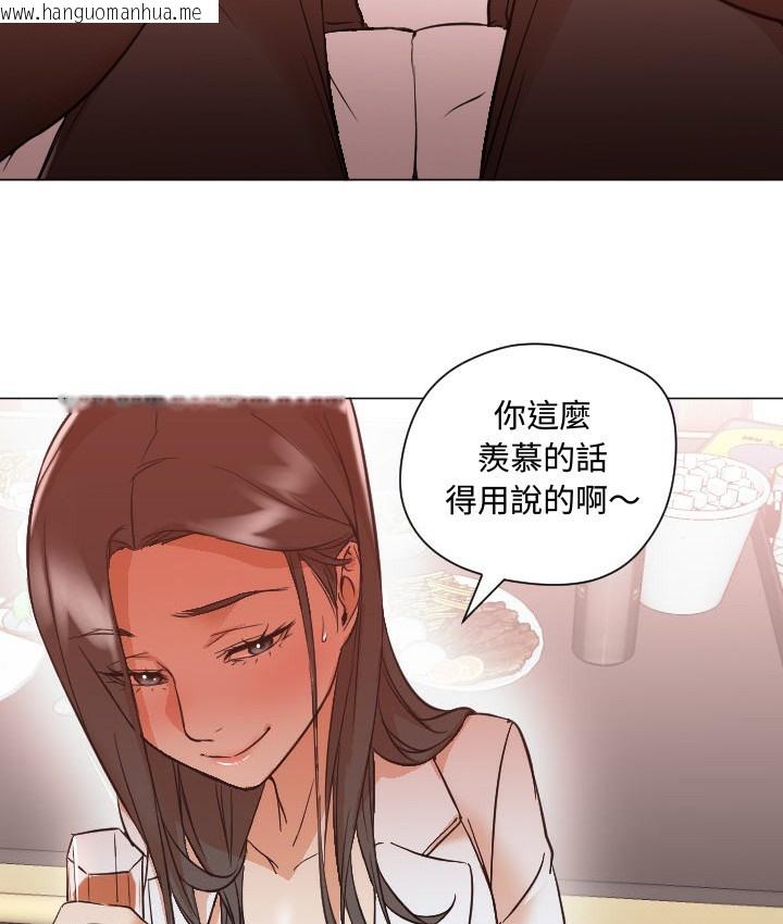 韩国漫画Good-Night韩漫_Good-Night-第11话在线免费阅读-韩国漫画-第69张图片