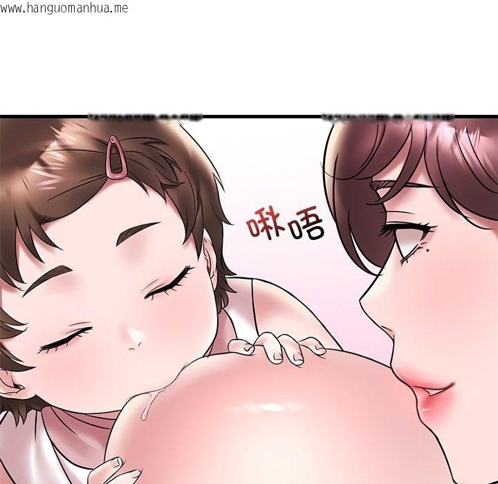 韩国漫画想要拥有她/渴望占有她韩漫_想要拥有她/渴望占有她-第30话在线免费阅读-韩国漫画-第32张图片